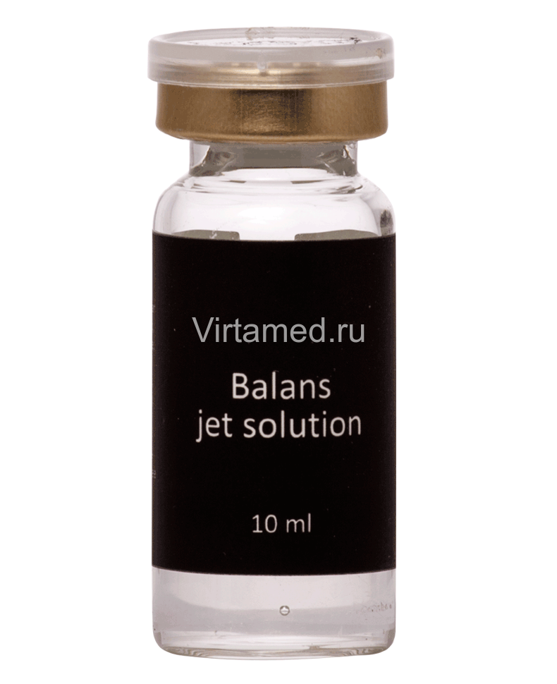 Сыворотка восстанавливающая амино-кислотный баланс VIRTA-MED MC Balans Jet Solution 10 ml