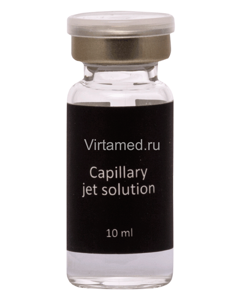 Антикуперозная  сыворотка VIRTA-MED MC Capillary Jet Solution 10 ml