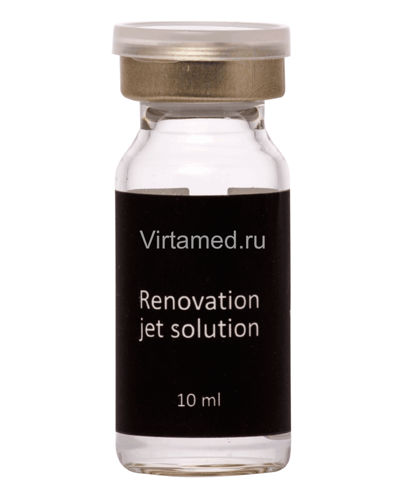 Сыворотка восстанавливающая VIRTA-MED MC Renovation Jet Solution 10 ml