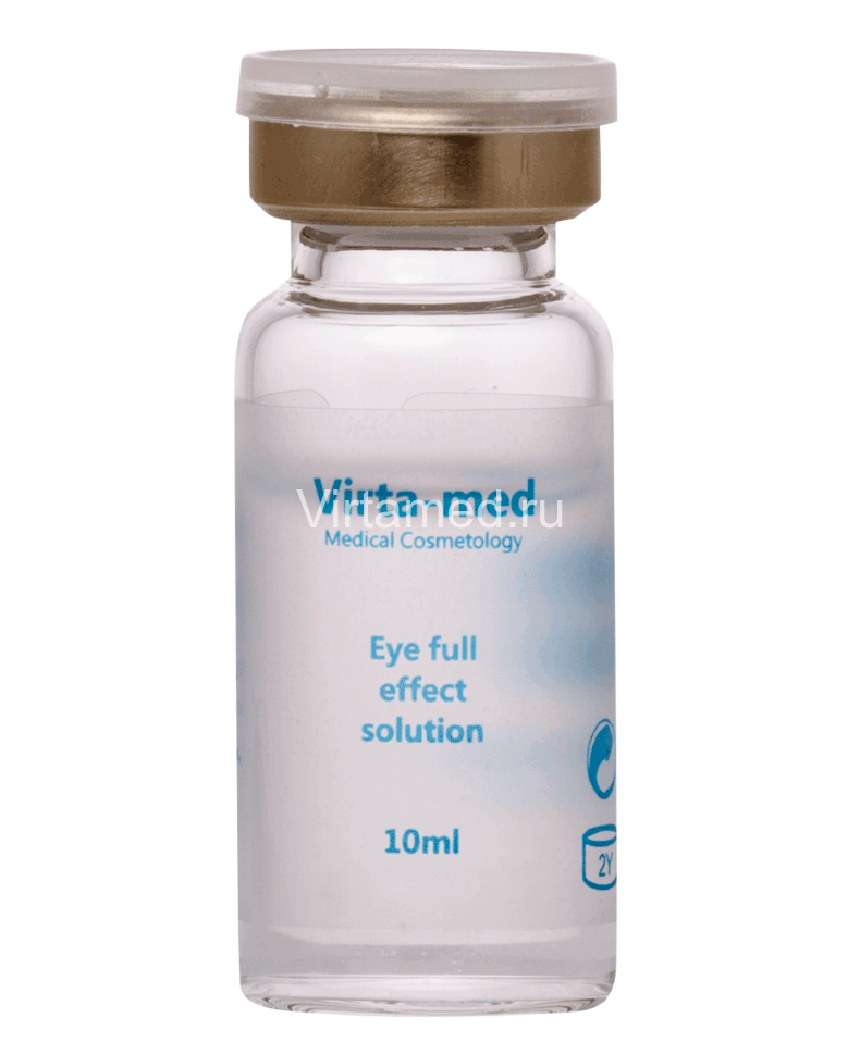 Сыворотка для зоны вокруг глаз с полипептидами VIRTA- MED MC Eye Full Effect Solution 10 ml