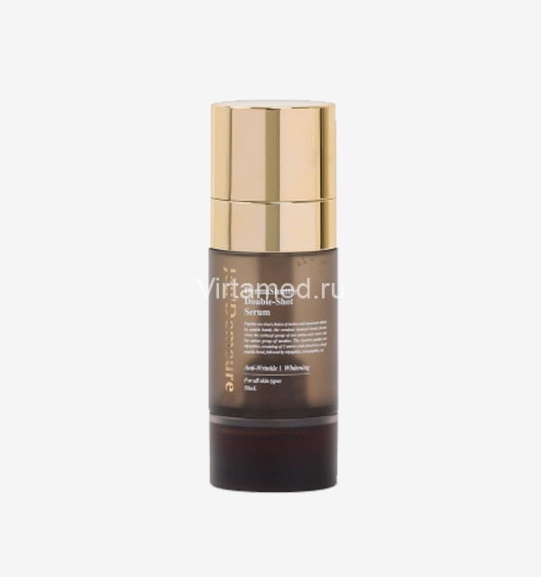 DermiShuttle  Double-Shot Serum 50 мл Двойной выстрел (отбеливающая двойная сыворотка)