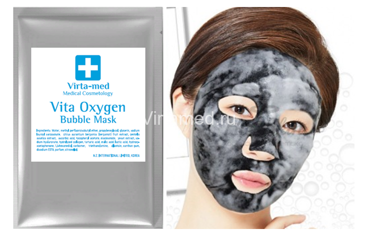 Кислородная маска с фруктовыми кислотами и витаминами VIRTA-MED MC Vita Oxygen Bubble Mask 1шт
